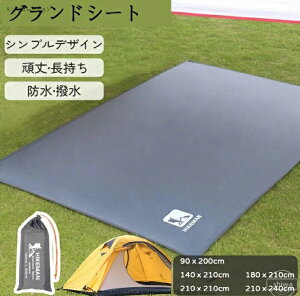 yzeg~ eg }bg eg̒ɕ~ CՒf egی pr 210DIbNXtH[h H sNjbN}bg W[V[g egV[g ubN