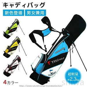 yzLfBobO StobO y2.3kgLfB[obO ZtX^h yʃX^_[hLfBobO Y 4J[  9.0^ 6 ܂ 47C`Ή