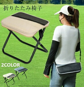 yzω׏d250kg܂肽݈֎q y ^ AEghA`FA RpNg Lv֎q ܂ uԎ[ A~ Cxg ^ ނ Be  ԉΑ BBQ oR