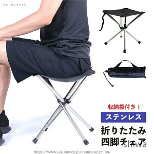 yzXeX ܂肽 lr`FA W[ ֎q CX `FA ܂肽݈֎q AEghA Lv ނ X|[cϐ CX y RpNg gѕ֗ tFX ܂