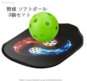 yzu悠v싅 \tg{[ 3Zbg p OłOK q tA{[ ƑŗVׂX|[cACe X|[cpi ^K ̈ 72MM O[ 20