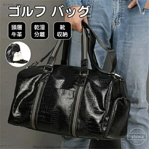 yzStobO V[Y[ wv obO Y  ϖ U[obO {v 46cm*25cm*25cm obO