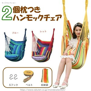 yzω׏d150kg nMOXCO`FA NbVƎ[ܕt ܂肽 nMO`FA nbN`FA