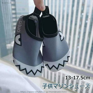 yzT[tu[c EH[^[V[Y r[`V[Y qp ̎q ANAV[Y EH[^[V[Y j̎q T