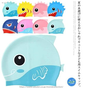 yzXCLbv qp jX  Aj} j̎q ̎q LbY xr[ VR XCEFA t[TCY v[