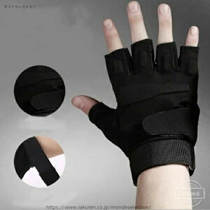 yz؃g g[jOO[u_xvX EFCgteBO[NAEg WXgbv g[jOjp