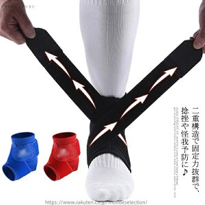 yzX|[c jO TCNO Ȃ Lk PKh~ P T|[g AN x  V[g^Cv S3TCY