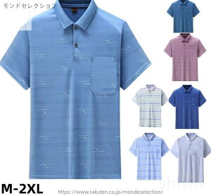 yz|Vc Y 40 50 60 t V  Vc N ⊴  z 傫TCY JWA X|[c StEFA n  v[g |Pbgt