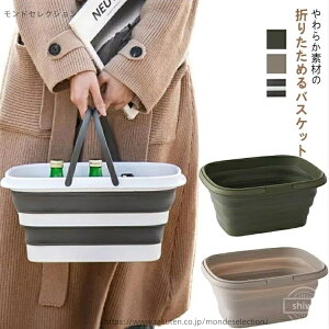 yz[ nfBe[u e[u ܂肽 oXPbgLv Lve[u [P[X ܂肽݃oXPbg Ԍ