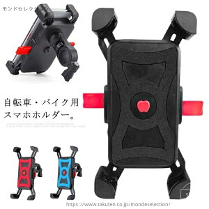 yzz_[ ^b` Œ X}[gtH ͌Œ 360x] z_[ g oCN ] X}zz_[ ЎŕtOOK