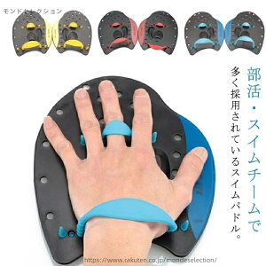 yz4j@Ή qp lp v[ C j XC~O Xg[N[J[ XCph [ܕt EZbg ph