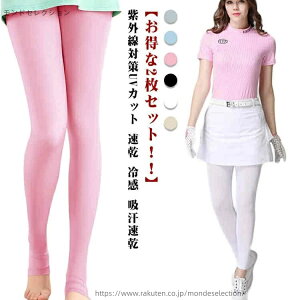 yzO΍UVJbg gJ 2Zbg  ⊴ StMX fB[X AEghA Ђ  MX XgbLO