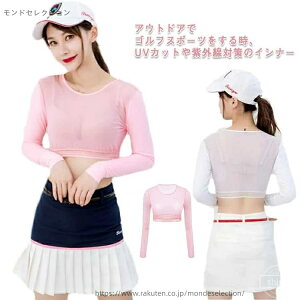 yz-3Ђ̊ Ăh~Ci[ YȂ St StEFA Ci[Vc gbvX ڐG⊴ Ăh~ St