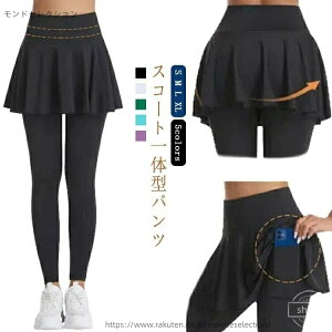 yzXJ[gtpc ejXEFA tBbglX ejX K UVJbg XJ[gtpc St ̌^XR[g fB[X