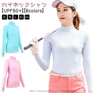 yzCi[  fB[X nClbNVc ejX StEFA Ȃ UVJbg ڐG⊴ O΍ nClbN