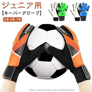 yzKp w g[jOp TbJ[ L[p[O[u L[p[O[u tbgT LbY S[L[p[ WjA