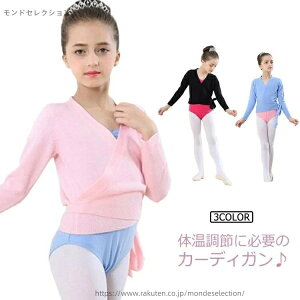 yzjtH[ bX gbvX ̑ { ̎q 炢 q Rbg J[fBK LbY oGpi oG 