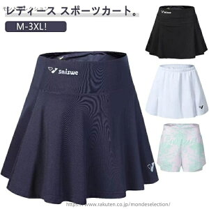 yzjOXJ[g ejXXJ[g KEFA X|[cXJ[g nCEGXg XJ[g fB[X XR[g ejX