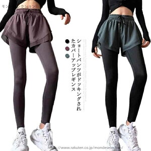 yzjO SEGXg d˒ fB[X X|[cpc V[gpctMX KMX Kpc