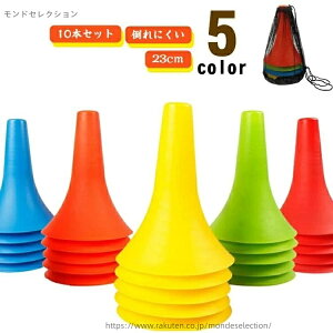 yz TbJ[ |ɂ K oXPbg{[ bv R[ 10{Zbgg[jOp oXP 23cm R[