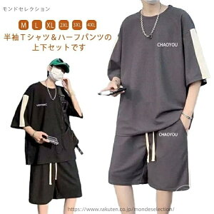 yzjO pW} X|[cEFA W[W   iCgEFA [EFA ㉺ t TVc Y