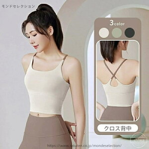 yzX|[cu Ku fB[X Jbvt gbvX X|[cCi[ tBbglX K KuW[ XXL XL L M S