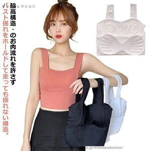 yzseBX fB[X ^Ngbv X|[cu gbvX ugbv L~ n[t tBbglXEFA zbgK K