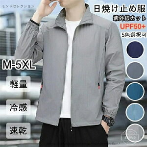 yzs Ro tďH  OJbg UV΍ y ʋC  UVWPbg  Y ⊴R[g  Ă~