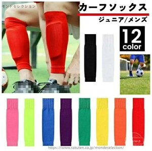 yzJ[tXgbLO Zp[g fB[X WjA LbY Y qp lp X|[cpi TbJ[pi J[t\bNX