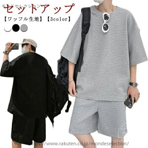 yzTVc JWA n  bt X|[cEFA ㉺Zbg n   K Y  n[tpc