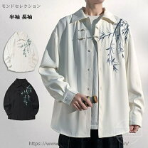 楽天市場】united bamboo シャツの通販