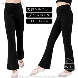 yzm WjA j̎q ̎q rpc oG _Xߑ  oGpc tLVu MX i tApc ubN