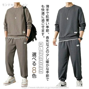 yz㉺Zbg XEFbg W[W vI[o[ ^ g[jOEFA ZbgAbv S8FIY