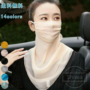 yz ԕ `FbN 􉽕 AEghA ]  Ђ ⊴ I[V[Y fB[X Y EH[LO jO