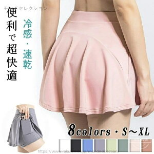 yzX|[c tBbglX |Pbg z Lbg V[gpc fB[X X|[cEFA StXJ[g