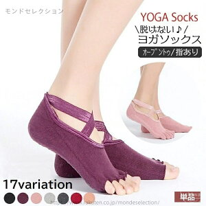 yzEɂ NXoh ܐ悠 ܐȂ wȂ w ~ߕt fB[X Pi KC 5{w