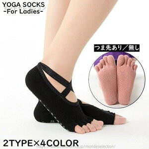 yzW tBbglX NXoh V[g ~ KEFA fB[X ܐȂ ܐ悠 5{w C