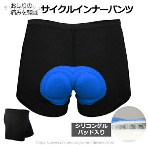 yzV[gpc  jp 傫TCY Y Ci[ TCNEFA TCNOV[c