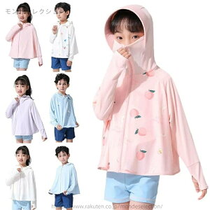 yzʋC y bVp[J[    Ă~ UVp[J[ q ڐG⊴ ACXVN p[J[