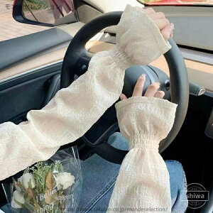 yzO Z~O u   O΍ Ăh~ ⊴f Ђ fB[X  킠 v[c