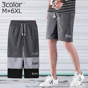 yz[EFA   傫TCY X|[c JWA Y W[W XEFbg V[gpc