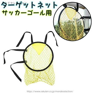 yztbgT K  XLAbv LbN V[g g[jO S[ TbJ[pi TbJ[S[