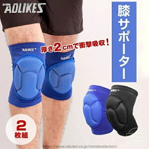 yzx jp ʋC Ep X|[cی Ɨp ֐  G  oR IV G eN^[ v