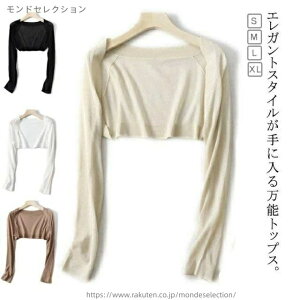 yz㒅 KEFA oG  _X  lp zbgK ̑ J[fBK { tBbglX