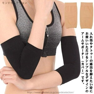 yzBT|[^[ ^gD[ ObY Lk ʋC B ̘rJo[ n ₦΍ jp  t[TCY 