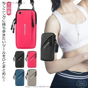 yzh A[|[` A[oh Jrit A[obO Xgoh 3way WMO tBbglX X|[c