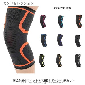 yzoXP St oR jO ی T|[^[ G  ~ X|[c GT|[^[ 3D̕҂