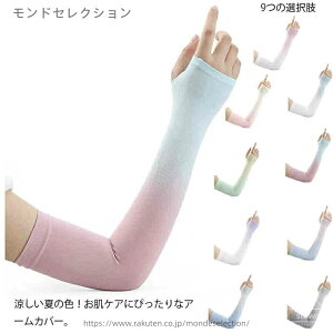 yzAEghA N[ Ăh~ X|[c z A[K[h UVJbg ڐG⊴ ⊴  Y fB[X