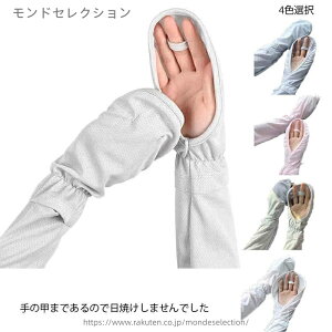 yzY   uvJbg rJo[ Ă΍ O uvPA ڐG⊴ O΍ uv΍ fB[X