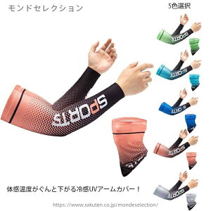 yzjO StEFA Ă~ fB[X Y UVJbg ڐG⊴ ⊴ z Ђ A[K[h